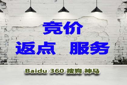 教育行业信息流推广：案例研究