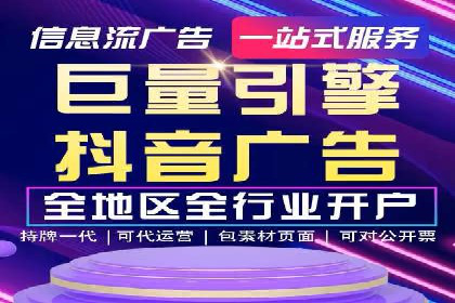百度平台推广案例：打造爆款产品的秘诀