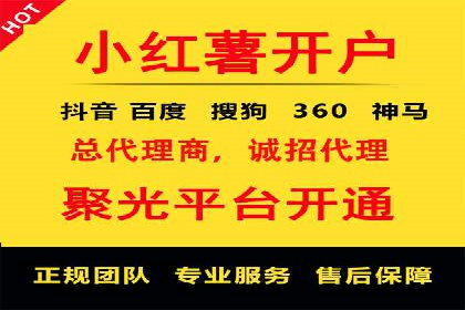 百度推广案例分析：如何提高点击率