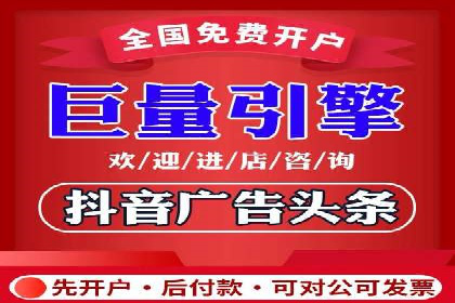 案例研究：竞价广告助力电商行业增长